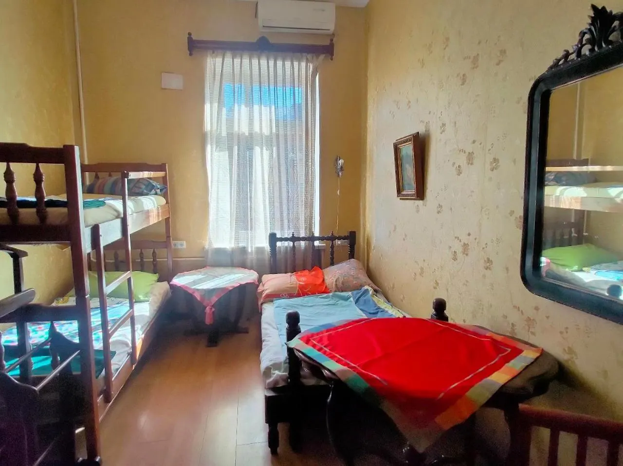 Guest House Irina Tbilisi Georgia