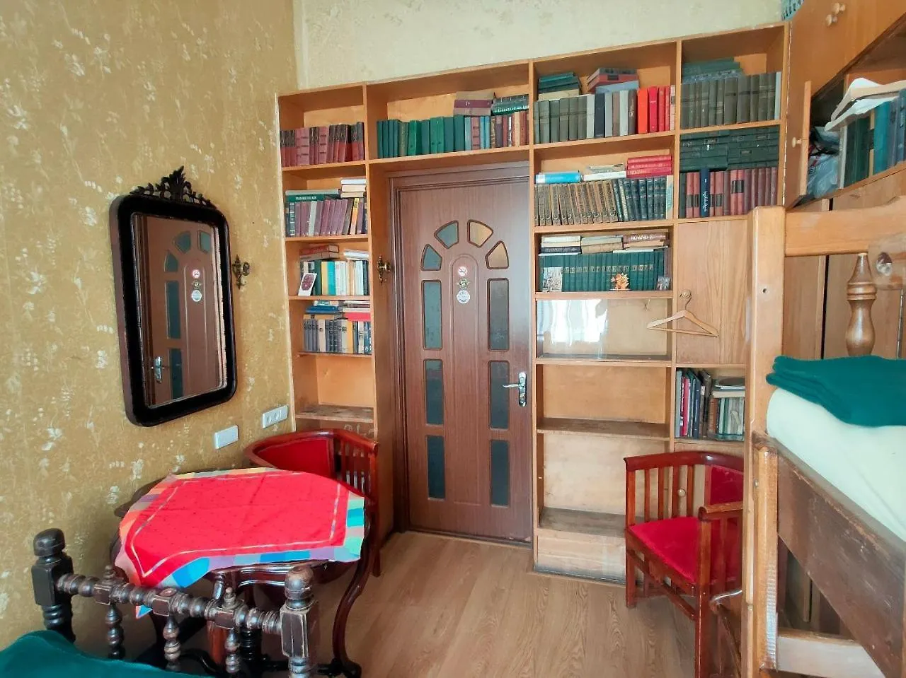 Guest House Irina Tbilisi