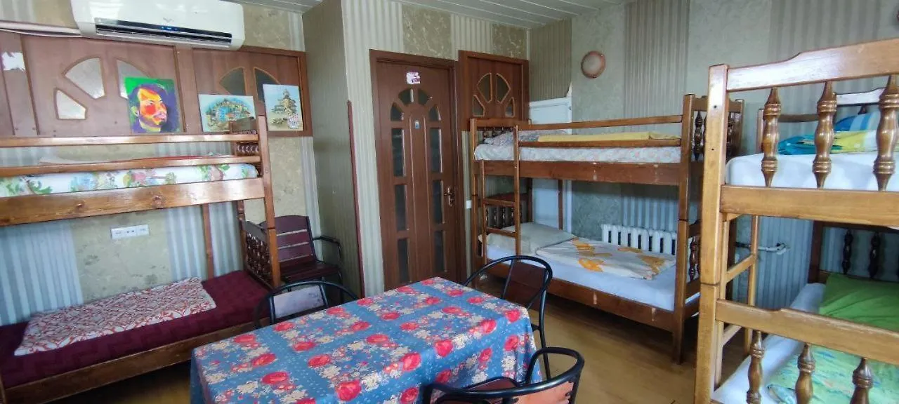 Guest House Irina Tbilisi 3*,