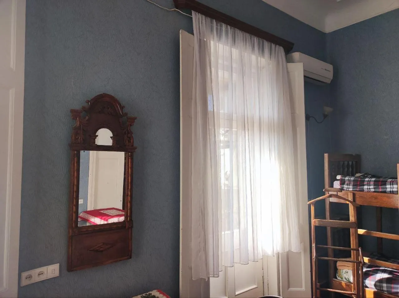 Guest House Irina Tbilisi