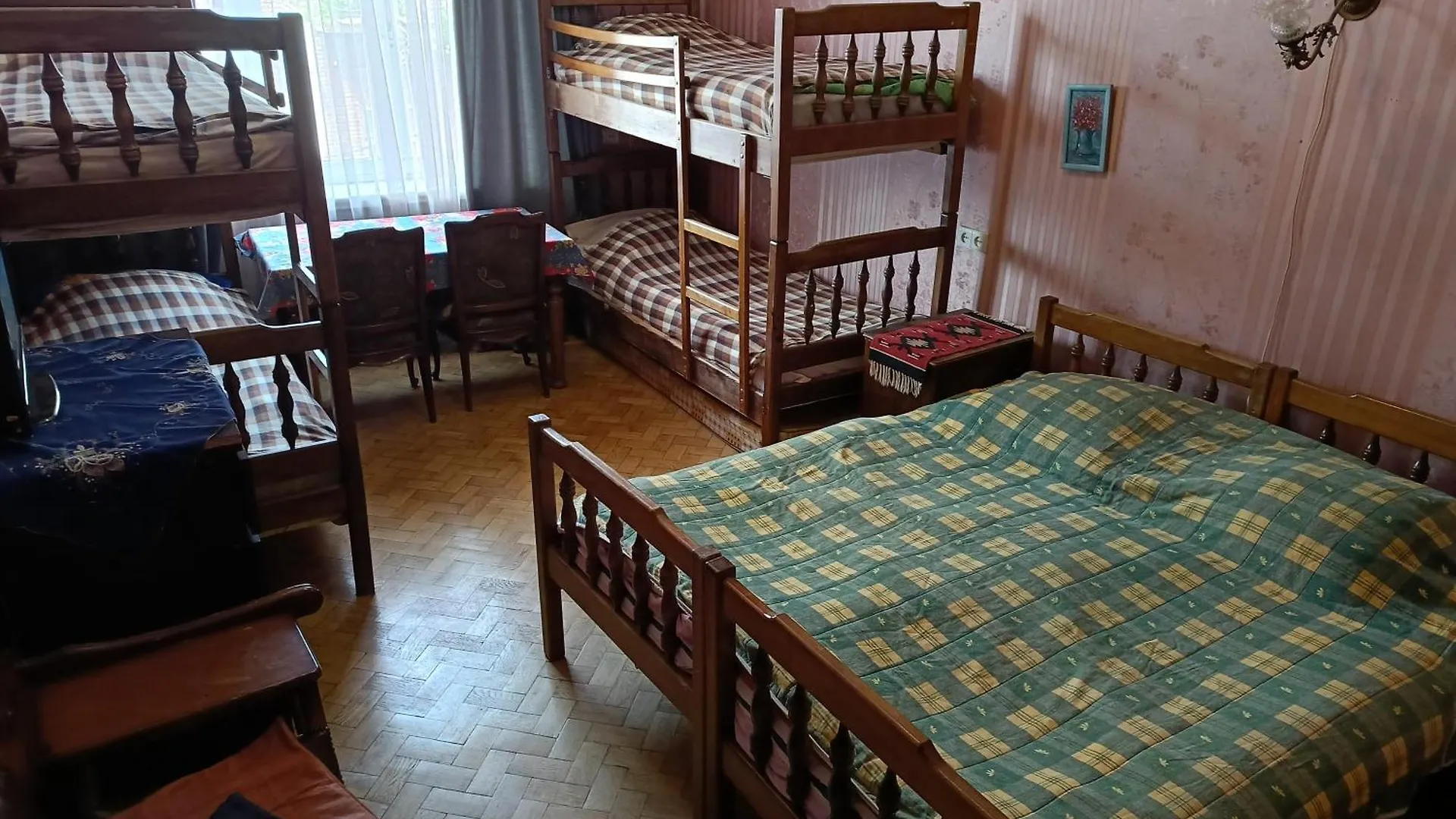 Guest House Irina Tbilisi