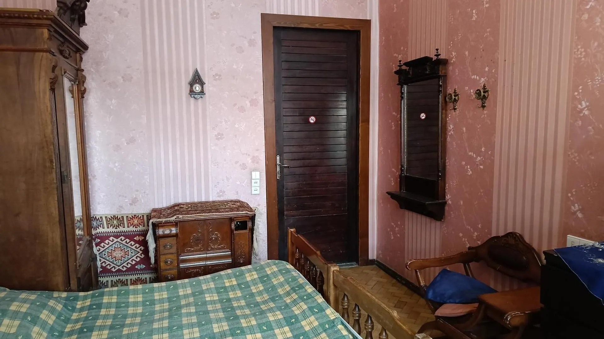 Guest House Irina Tbilisi