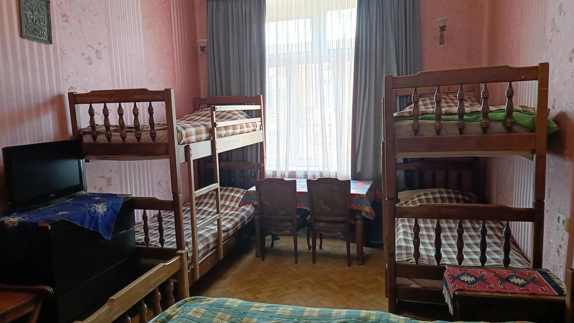 Guest House Irina Tbilisi Georgia