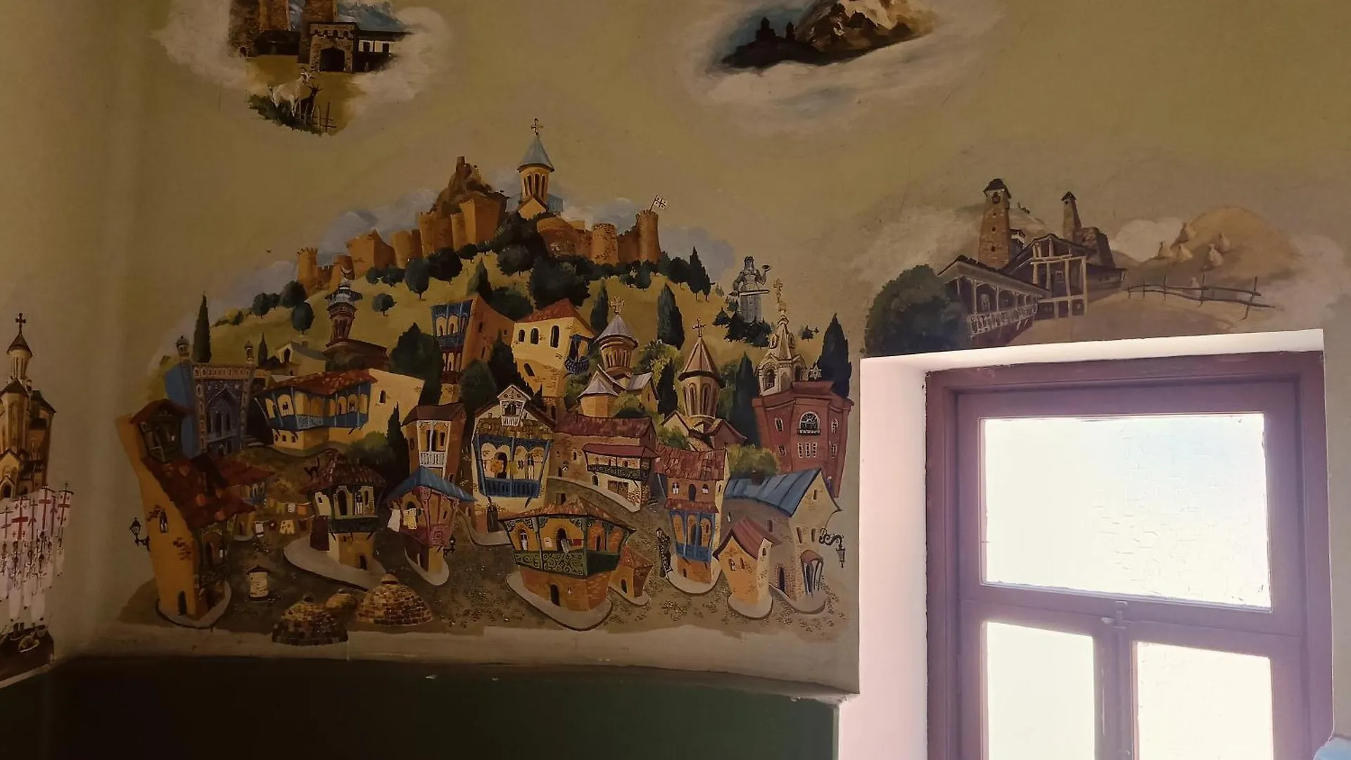 Guest House Irina Tbilisi