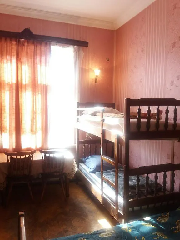 Guest House Irina Tbilisi 3*,