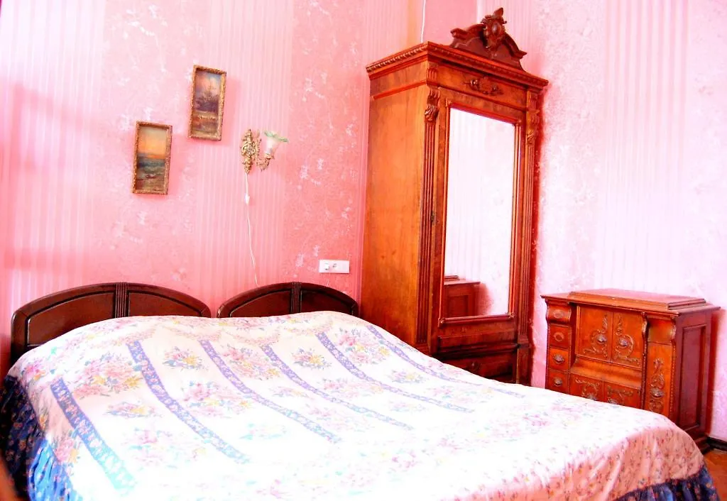 Guest House Irina Tbilisi
