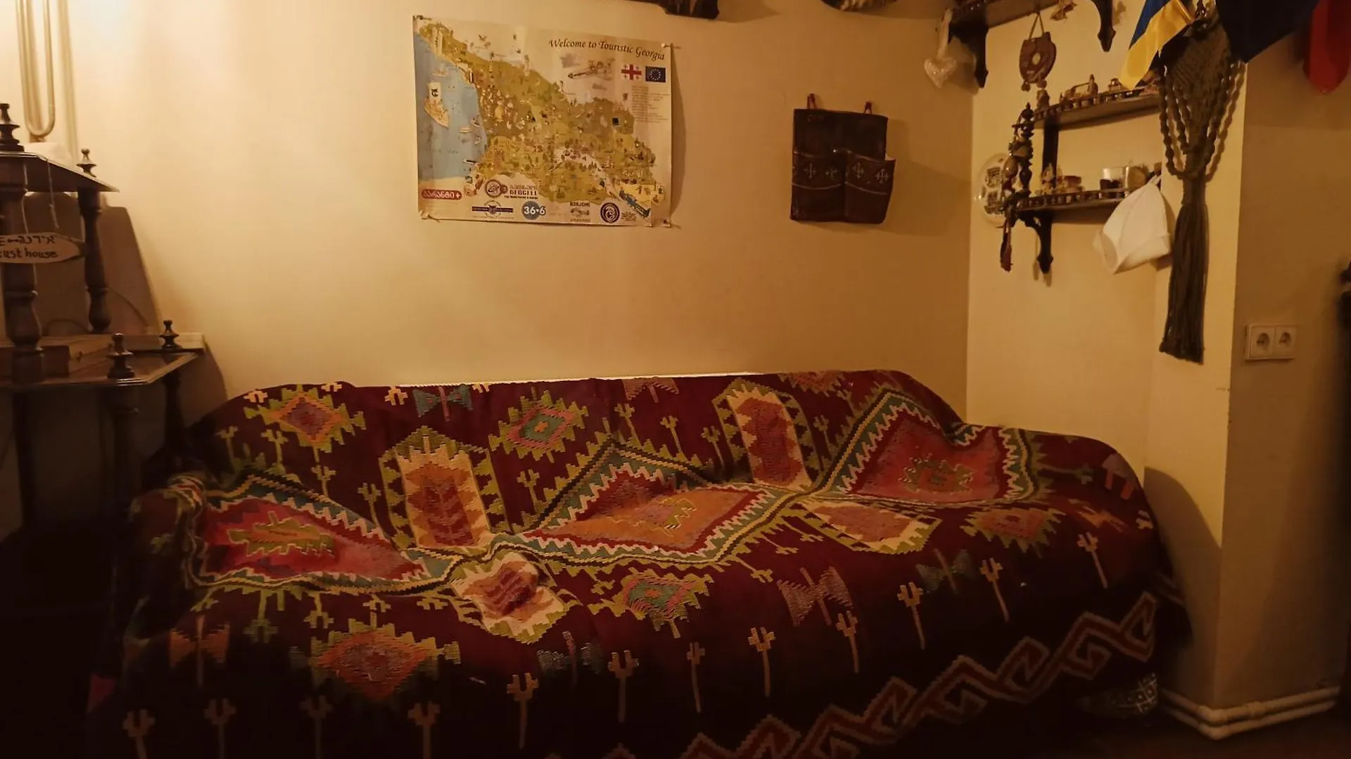 Guest House Irina Tbilisi