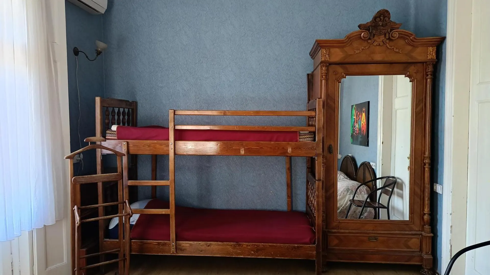 Guest House Irina Tbilisi