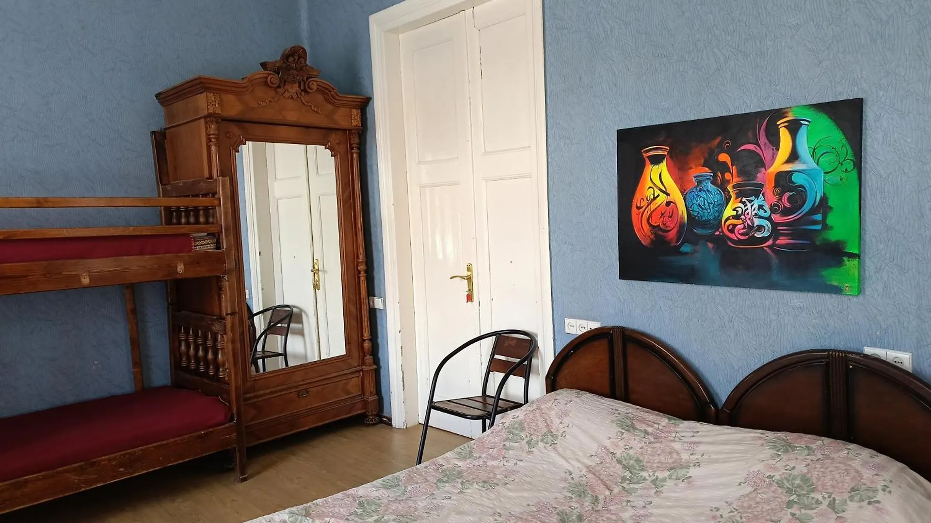 Guest House Irina Tbilisi